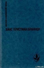 Власть денег