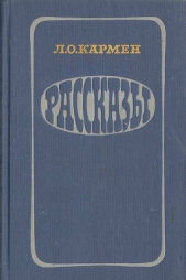 К солнцу