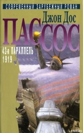1919