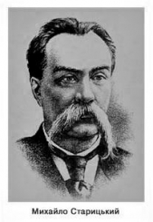 Поезii