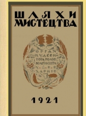 Елементарнi закони версифiкацii (вiршування)