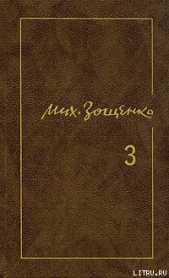 Перед восходом солнца