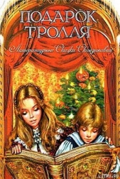 Жили в землянке петух да кошка