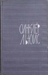 Миннесота-скандинавский штат