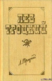 Проблемы культуры. Культура переходного периода